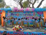 การแสดงของเด็ก