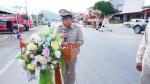 พิธีเปิดศูนย์ปฏิบัติการป้องกันและลดอุบัติเหตุทางถนนช่วงเทศกา