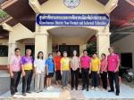 คุณ ลอเรล ฟินเลย์ (ลอเรล) อาสาสมัครอเมริกัน รุ่นที่ 136 ทำคว