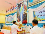 พิธีถวายเครื่องสักการะและวางพานพุ่มทอง พุ่มเงิน และพิธีจุดเท
