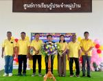 โครงการส่งเสริมกิจกรรมพัฒนาผู้เรียนสำหรับเด็กปฐมวัยประจำปี 2