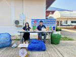 โครงการรณรงค์การจัดการขยะ(ธนาคารขยะ)