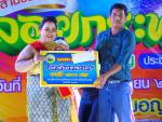 โครงการสืบสานประเพณีลอยกระทงตำบลห้วยทับมอญ ประจำปีงบประมาณ พ