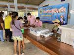 โครงการป้องกันโรคพิษสุนัชบ้า ประจำปีงบประมาณ 2566
